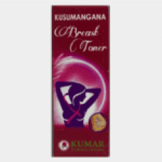 Kusumangna Taila (30ml) – Kumar Ayurvedashrama